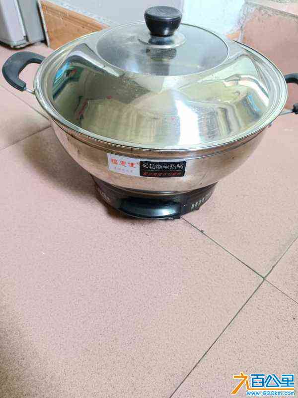wechat_upload172188878066a1f00c09a07