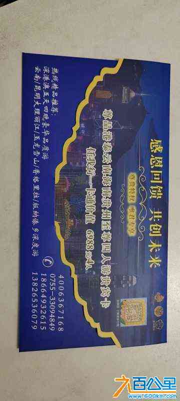 wechat_upload172190942366a240af02b25