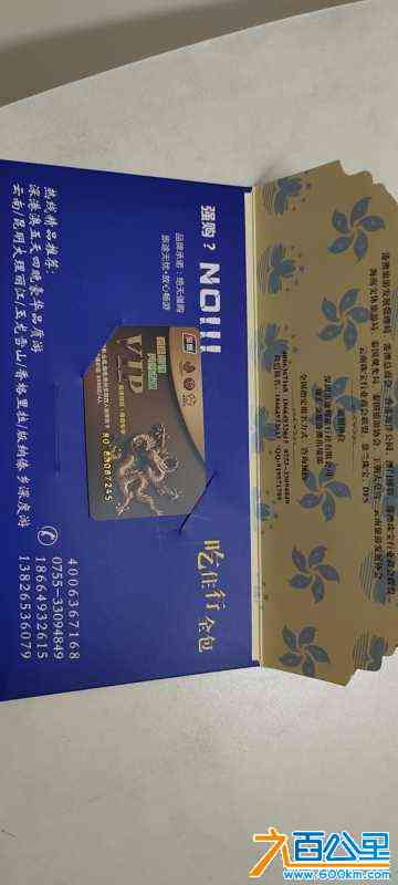 wechat_upload172190948566a240ede1b61