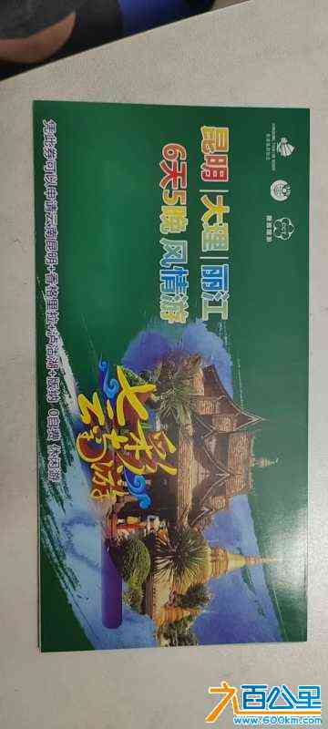 wechat_upload172190953266a2411c09301