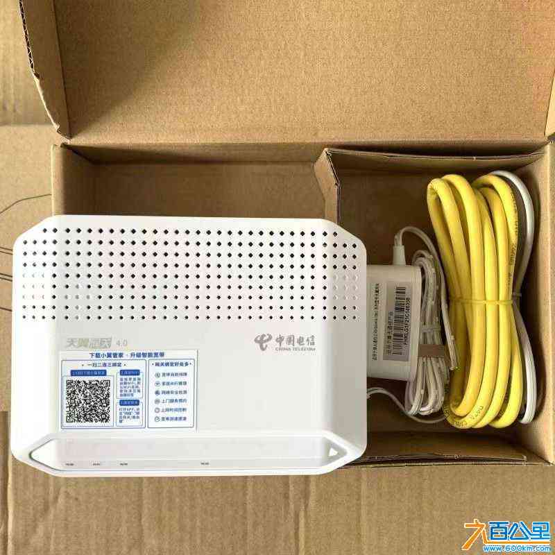 wechat_upload172196068566a308eda3737