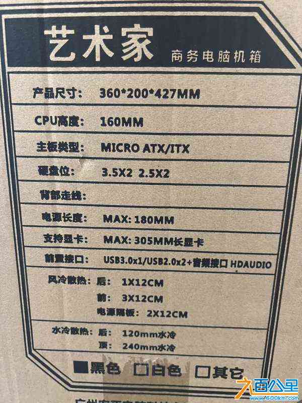 wechat_upload172206815966a4acbfb5c9b