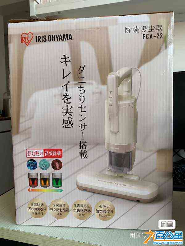wechat_upload172206960166a4b261ef4f3