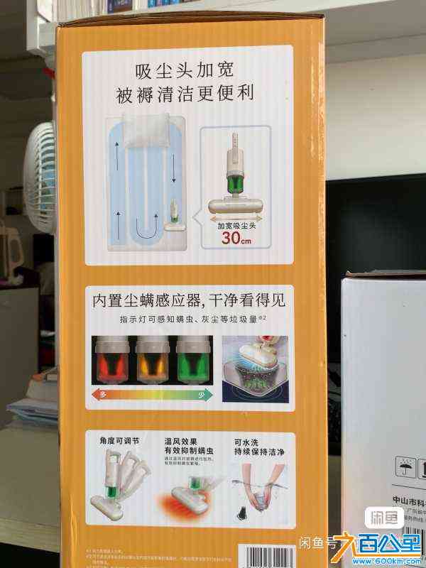 wechat_upload172206960466a4b264de84a