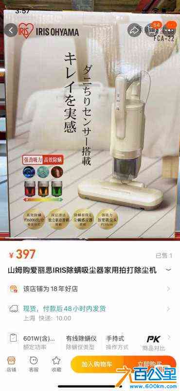 wechat_upload172206960666a4b266215b7