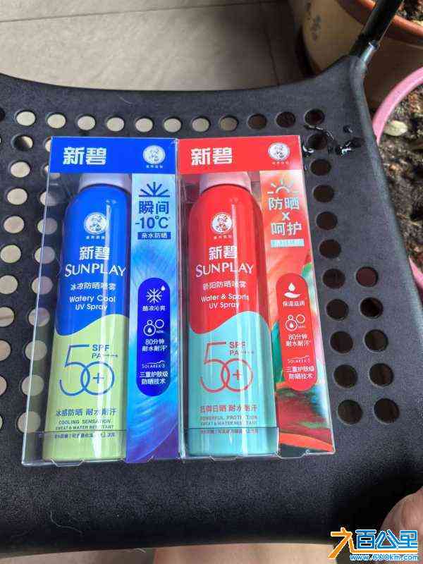 wechat_upload172207200866a4bbc89e02f
