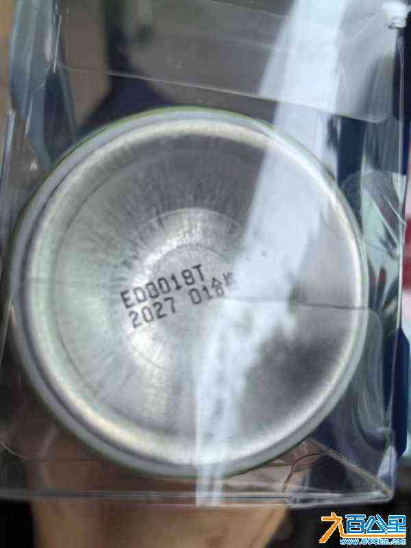 wechat_upload172207201266a4bbcc18d8f