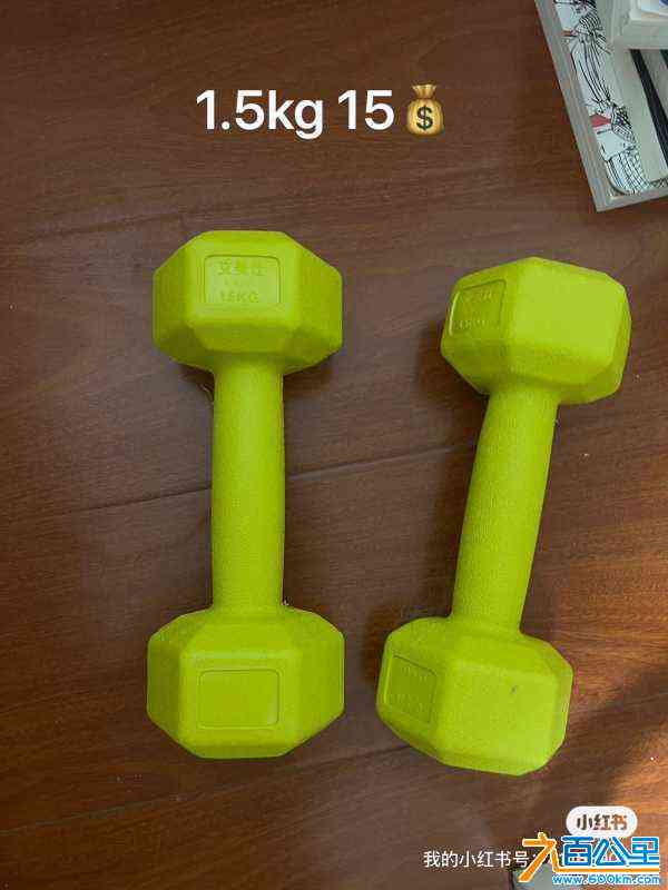 wechat_upload172208490566a4ee29e2193