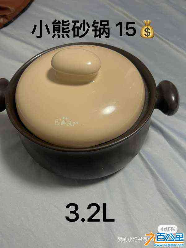 wechat_upload172208490766a4ee2b43ef8