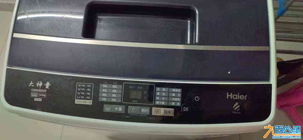 wechat_upload172208994766a501db25b7e