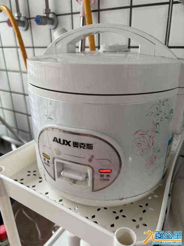 wechat_upload172209207866a50a2e34459