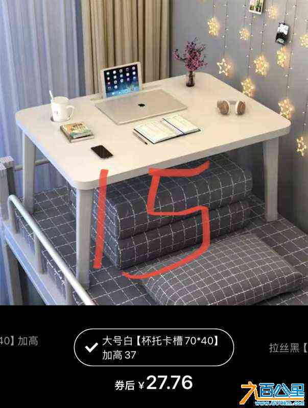 wechat_upload172212850466a59878f3f10