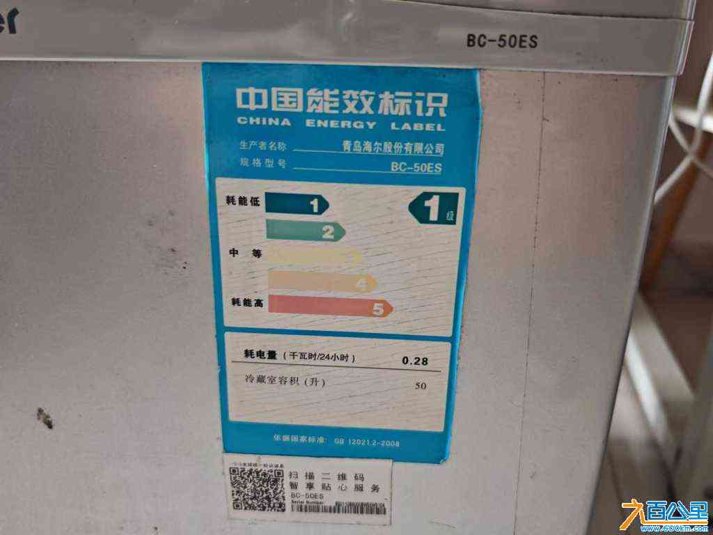 wechat_upload172213033866a59fa20172a