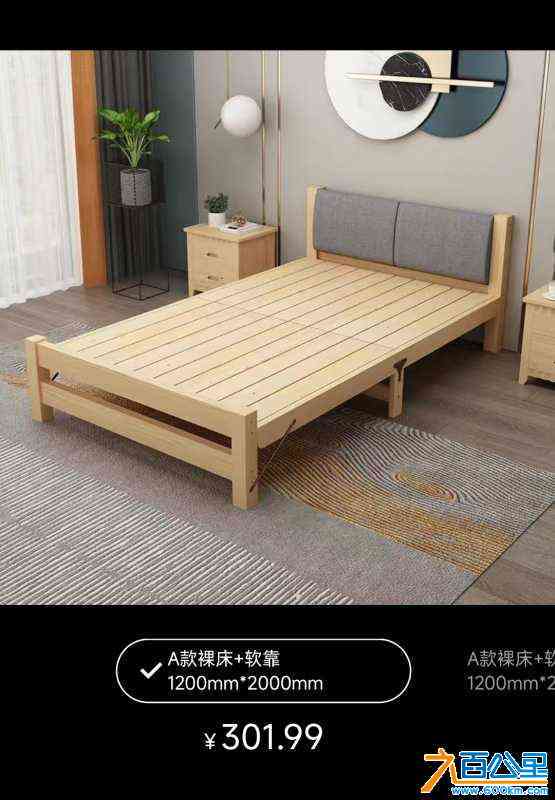 wechat_upload172214626266a5ddd6d74e2