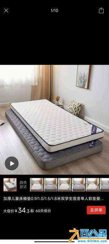 wechat_upload172214626666a5ddda8edf7