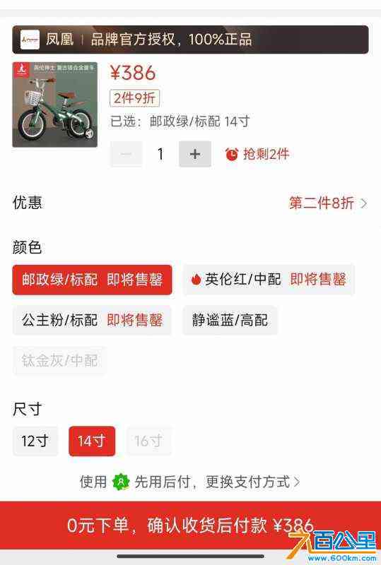 wechat_upload172214792666a5e456080c1