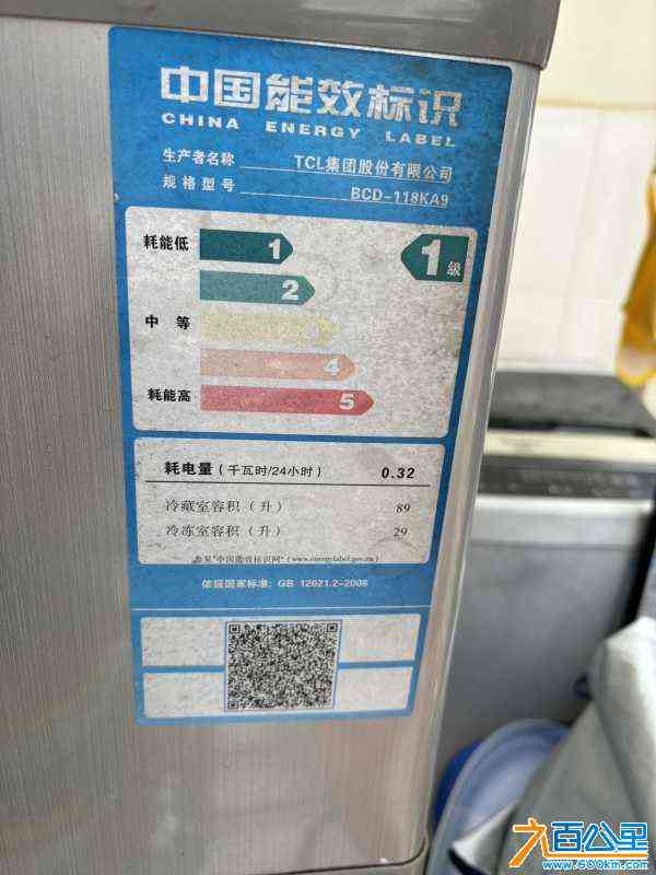 wechat_upload172215389466a5fba60fc7c