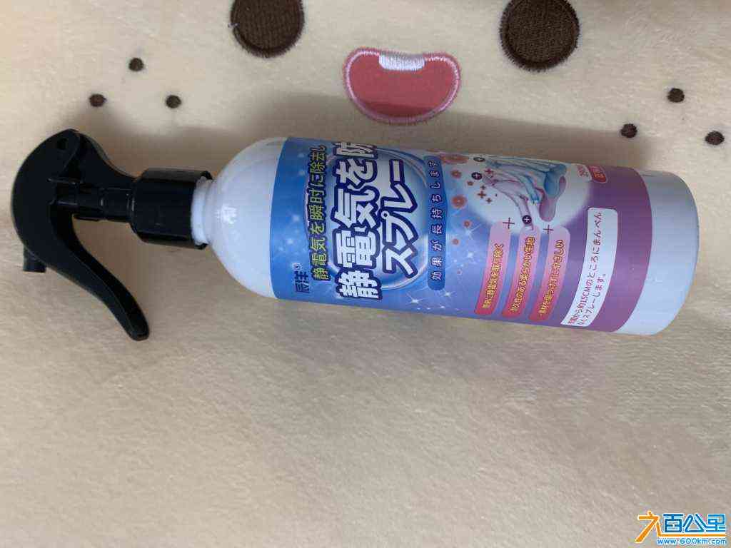 wechat_upload172215718466a60880270b4