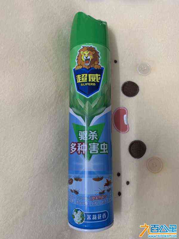 wechat_upload172215731666a609042c633