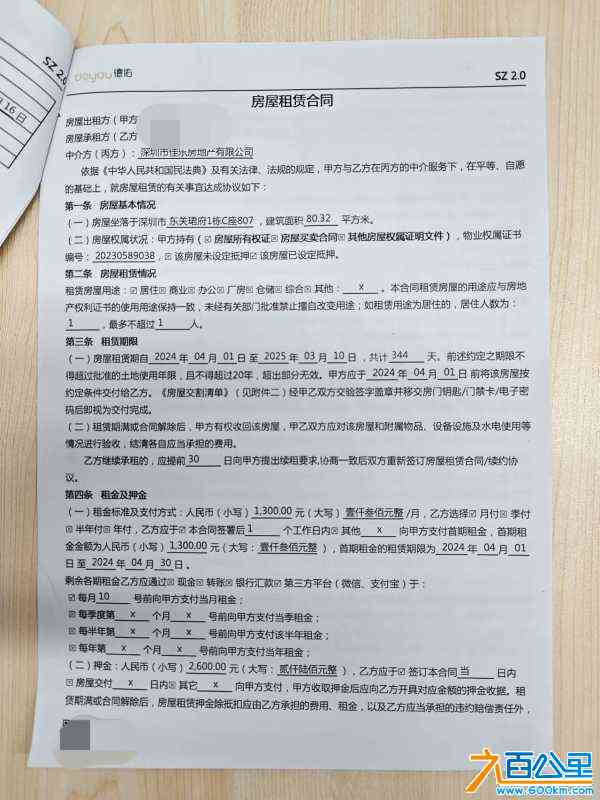 wechat_upload172216029766a614a94bb21