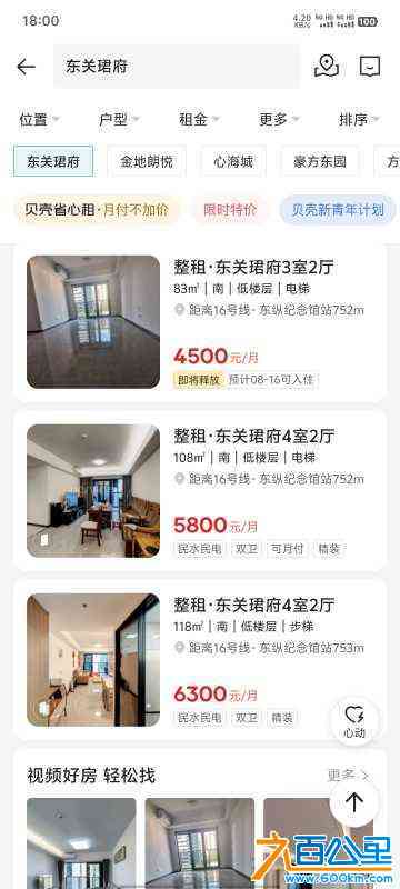 wechat_upload172216115666a61804ba39e