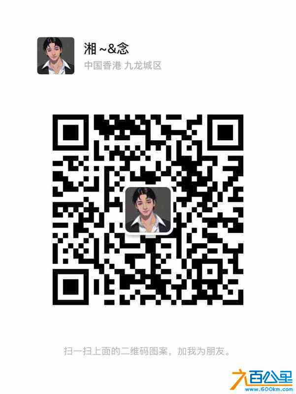 wechat_upload172216576666a62a060e48a