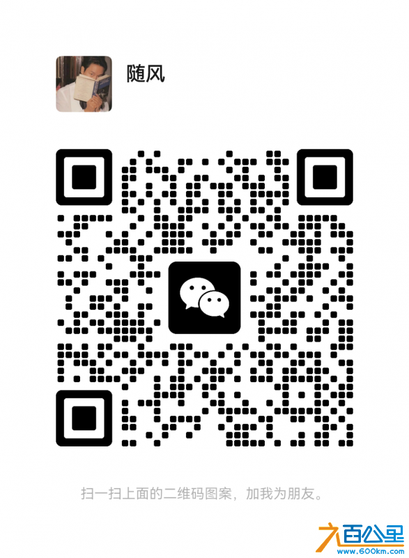 wechat_upload172222266466a708489ecc5