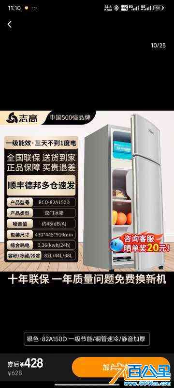 wechat_upload172222360466a70bf416182