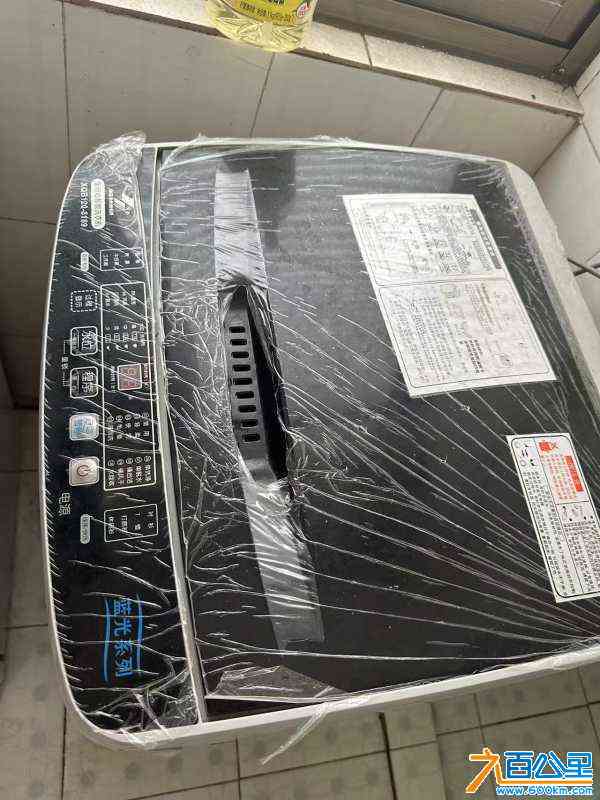 wechat_upload172222855766a71f4d6e1e6