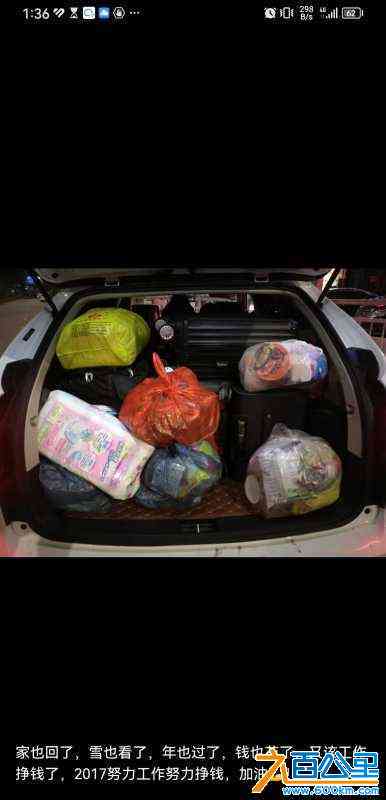 wechat_upload172223307166a730ef5a0e7