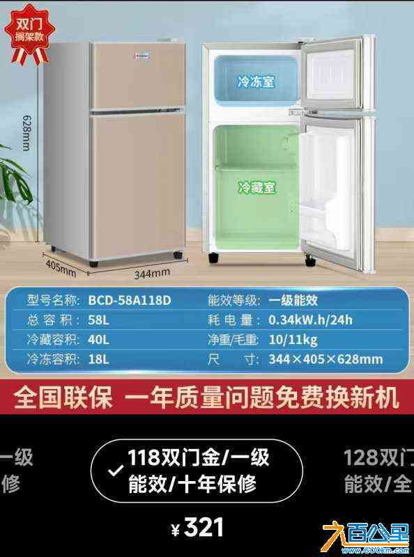 wechat_upload172224272966a756a92fbfa