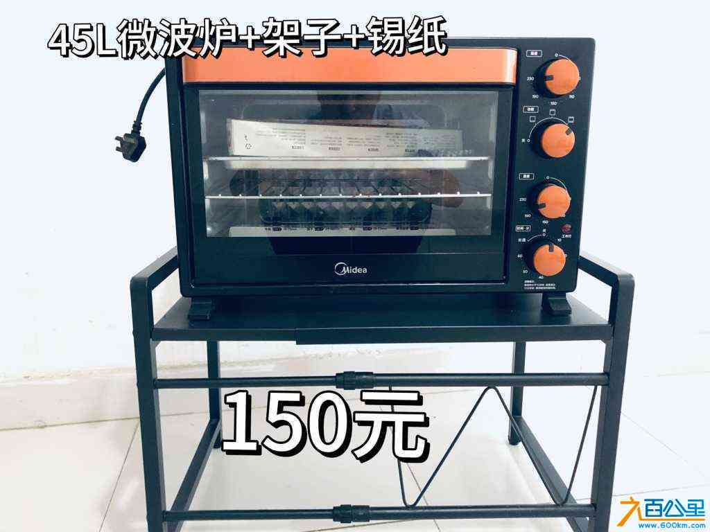 wechat_upload172225003066a7732e1403e