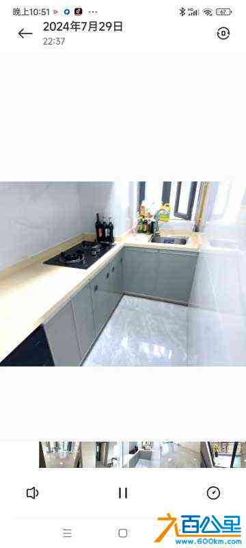 wechat_upload172226497466a7ad8e6227b