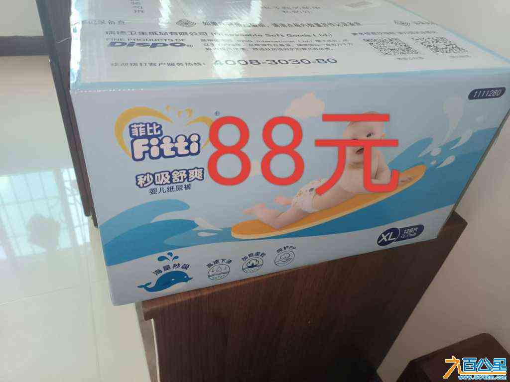 wechat_upload172226727366a7b689c6d22