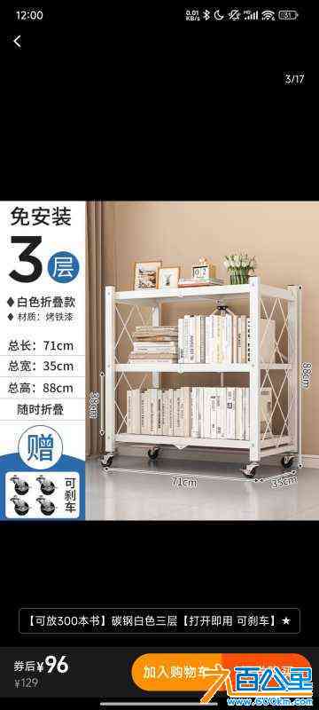wechat_upload172226948866a7bf30e7445
