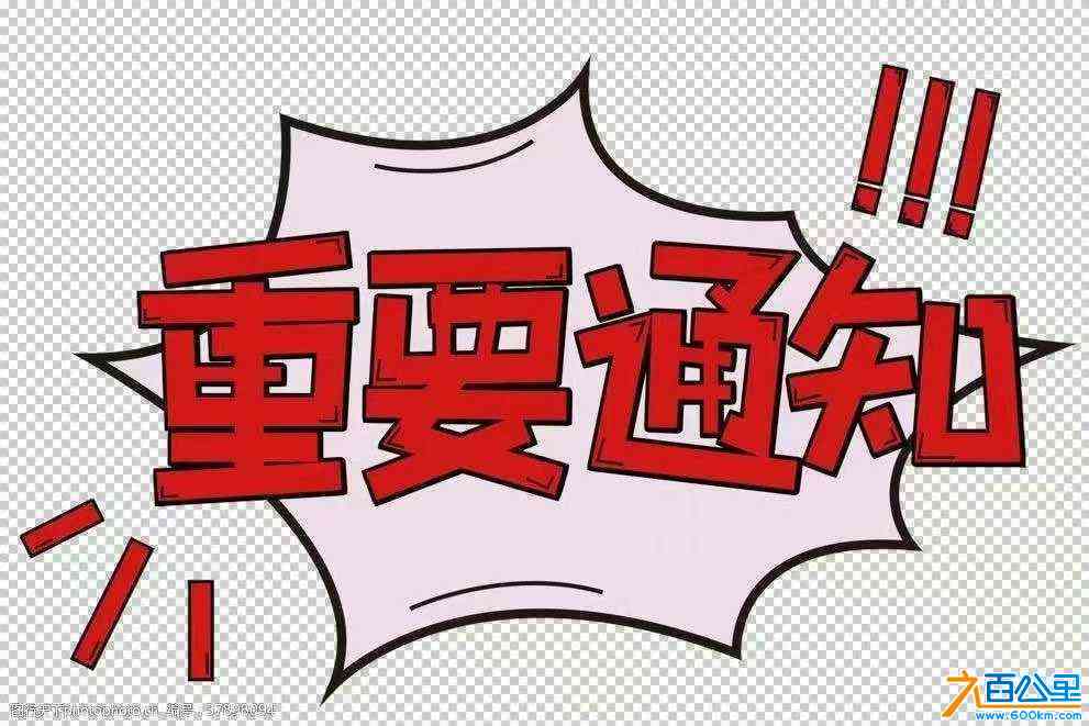 wechat_upload172231150766a8635375e49