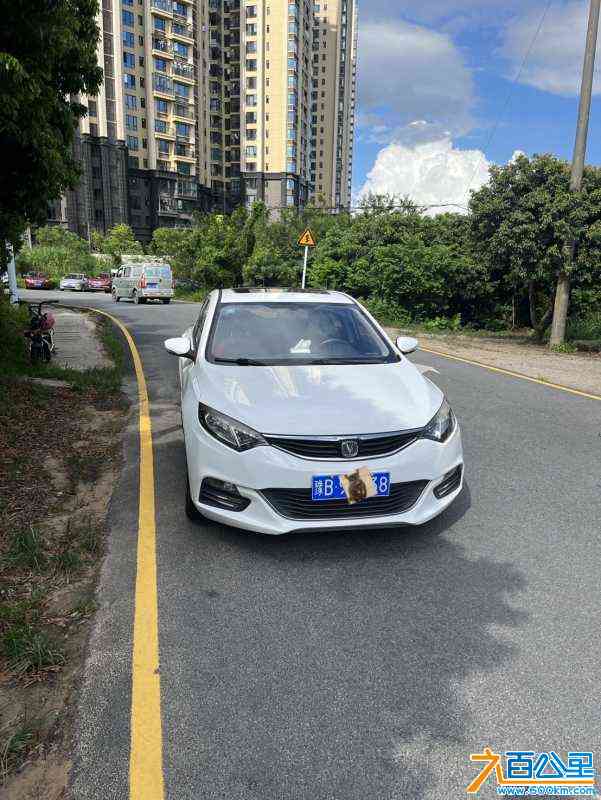 wechat_upload172231745266a87a8ce14dc
