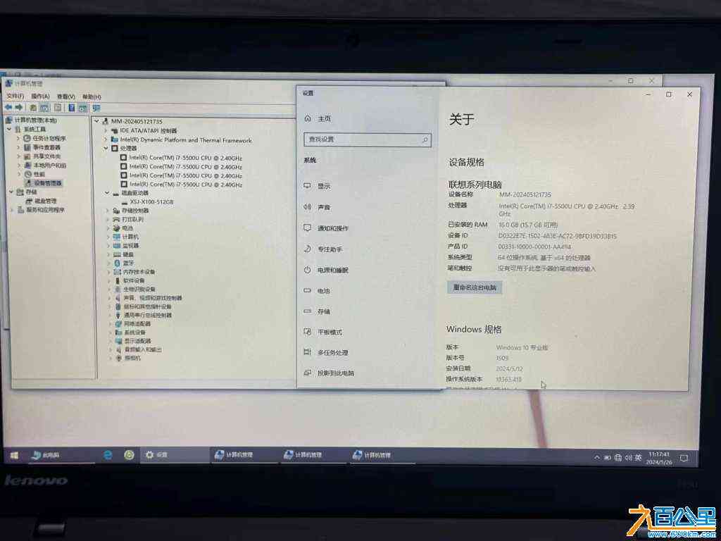 wechat_upload172233093166a8af33c8b30