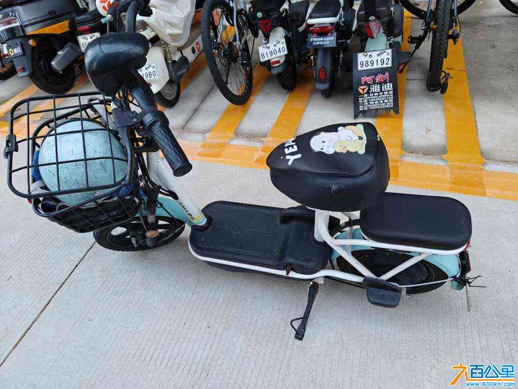 wechat_upload172233753766a8c901260e8