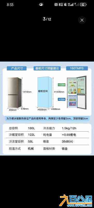 wechat_upload172234427766a8e355585d4
