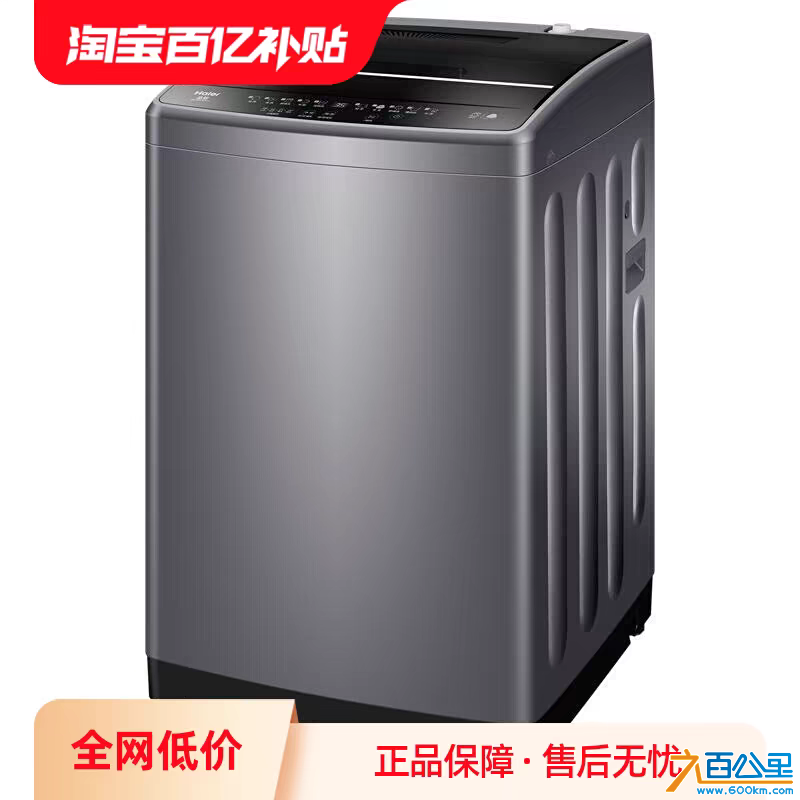 wechat_upload172234427866a8e356e02a6