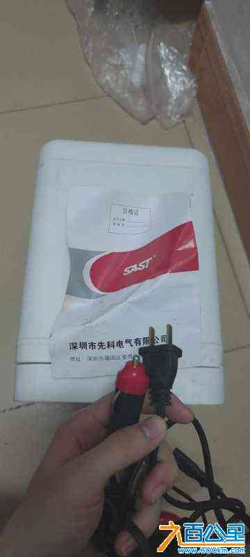 wechat_upload172235359466a907ba3d05e