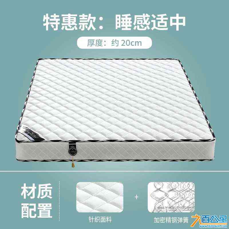 wechat_upload172240512866a9d108f01da
