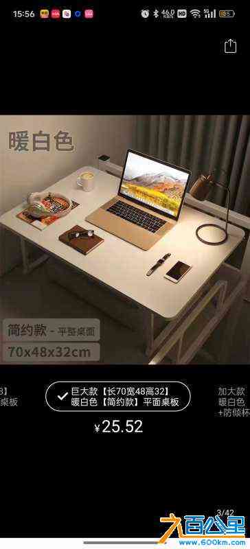 wechat_upload172241267566a9ee834d335