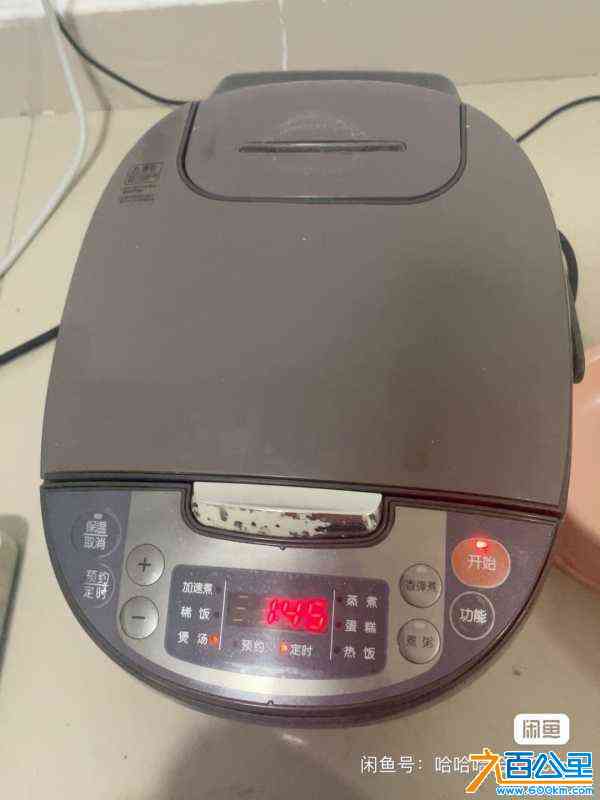 wechat_upload172243735766aa4eed5780e