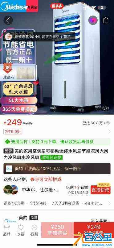 wechat_upload172246351566aab51b575b3