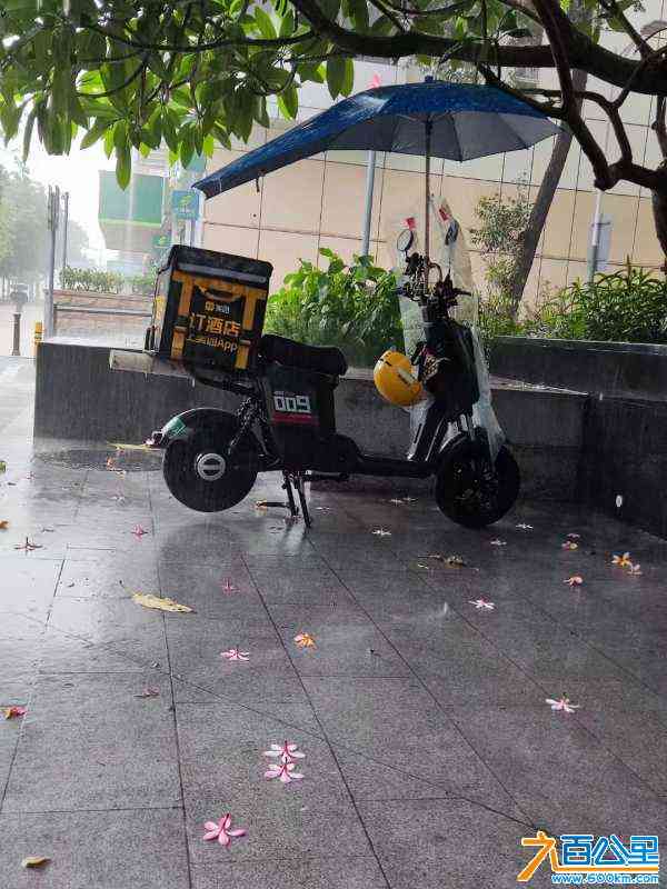 wechat_upload172247096566aad235cc097