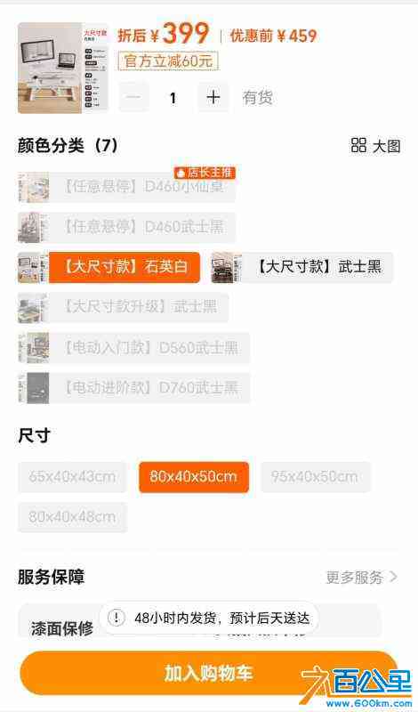 wechat_upload172250740466ab608c58bfa