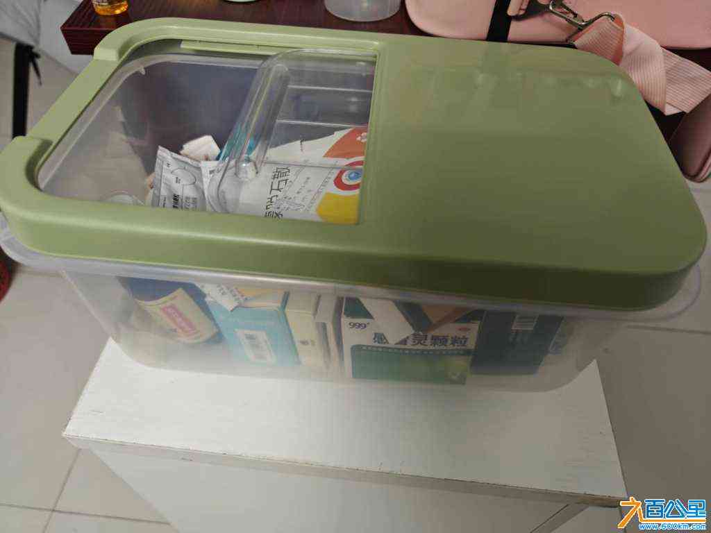 wechat_upload172251036466ab6c1c5173b