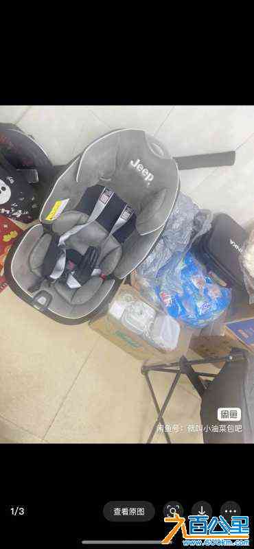 wechat_upload172251471866ab7d1e990eb